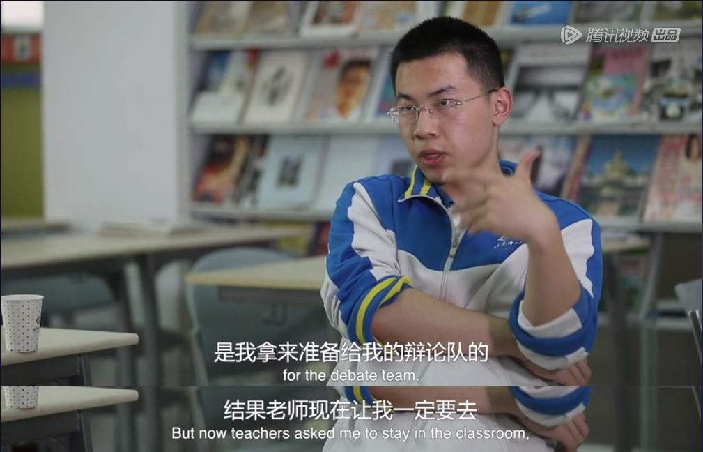 海淀区，10年前没有“鸡娃”遍地｜专访《真实生长》导演