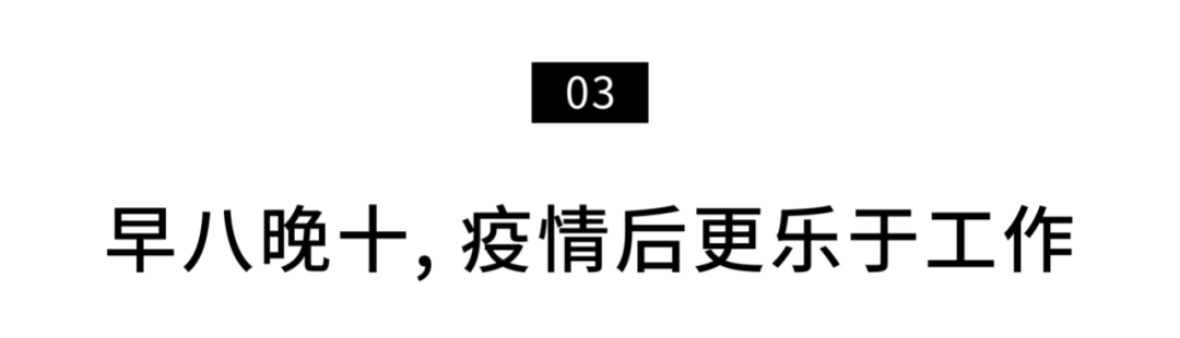 2年前，一对跨国夫妻留守武汉，如今他们过得怎么样？