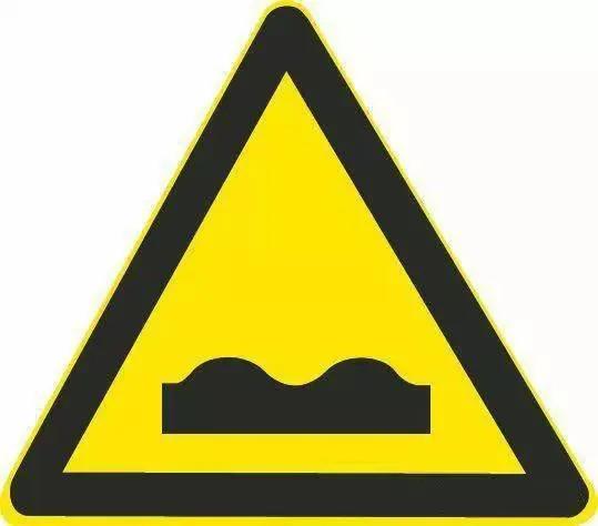 什么是橋頭跳車？為什么橋頭會跳車呢？