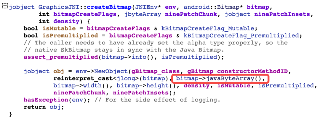 抖音 Android 性能优化系列：Java OOM 优化之 NativeBitmap 方案
