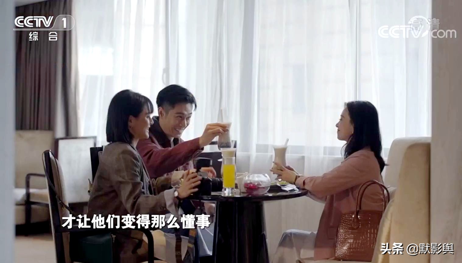 狮子山下：晴晴归来，永逸安安陆续认妈！了却心结，尤老师乱入局