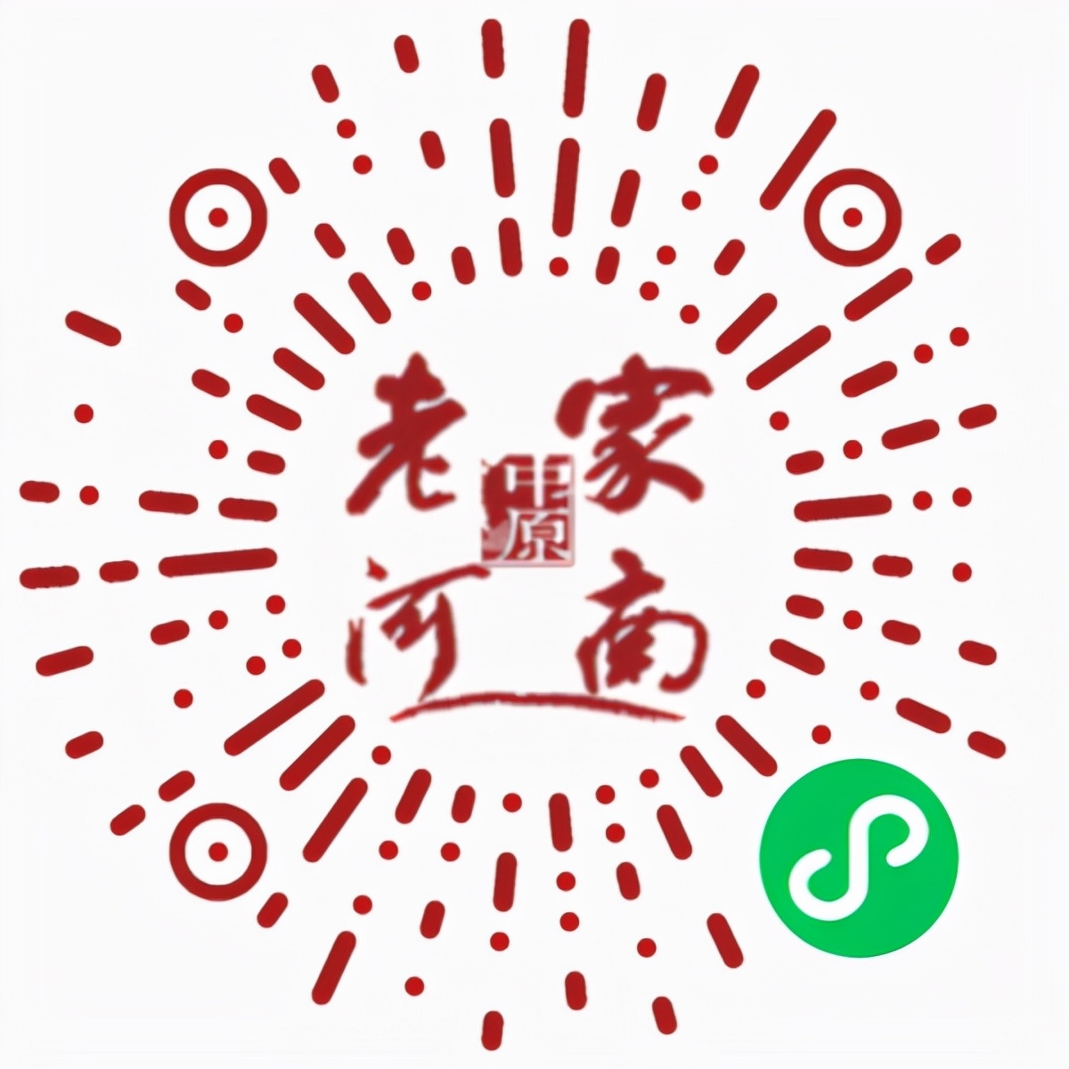 展览推介丨看名家真迹，请到郑州美术馆（一）