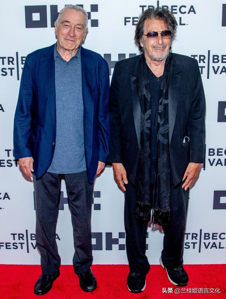 翠贝卡电影节：罗伯特德尼罗&阿尔帕西诺，双皇因《教父》重聚