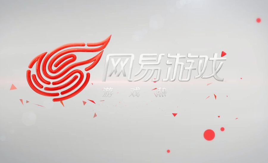 聚观早报 | 飞猪与万达实现会员互通；字节推出“头条号外”APP