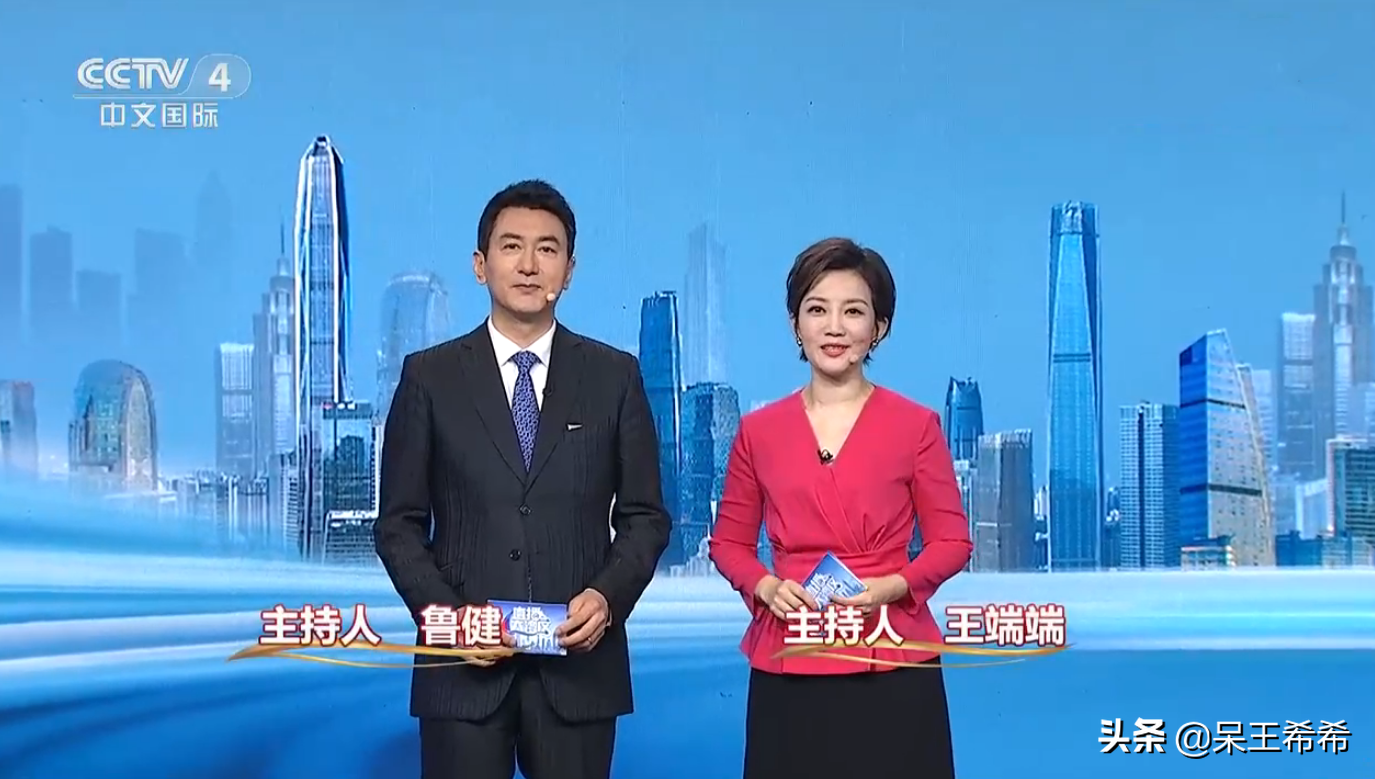 央视制作全新新闻节目，鲁健担任门面，多位新面孔亮相