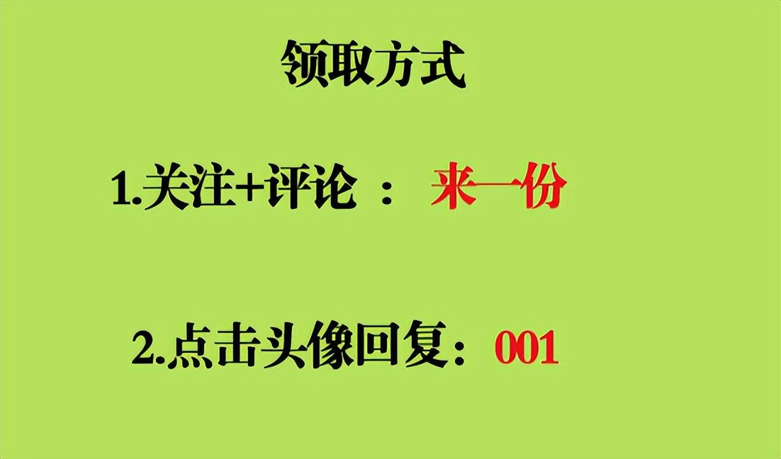 纯干货！装饰装修工程标准化手册来了（工艺流程、控制要点）