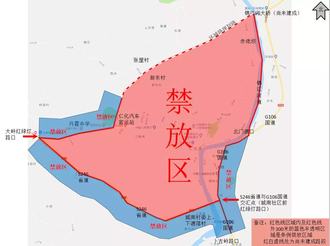 韶关各地再次发布通告：这些区域全面禁止！已有人被拘……