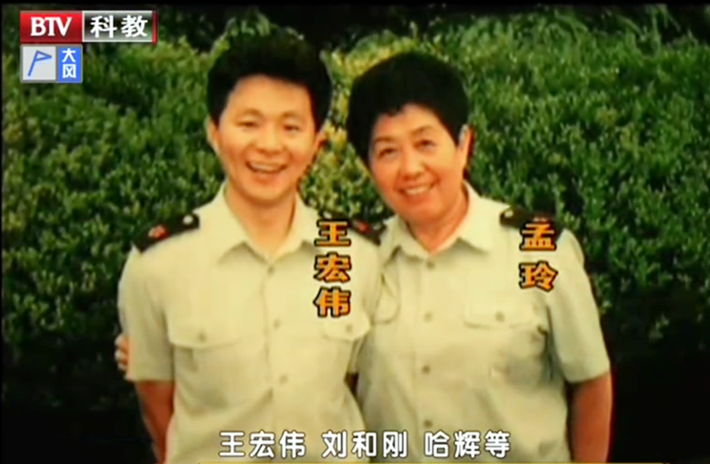 郭淑珍：曾为李谷一改名字，给宋祖英做导师，如今95岁没有退休