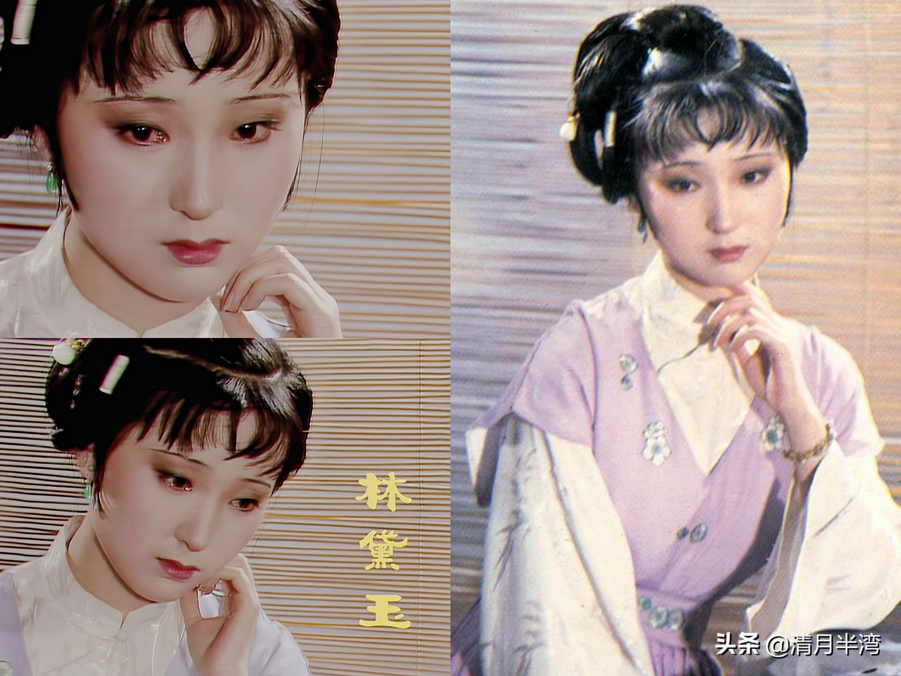 同样是演“林黛玉进贾府”，陈晓旭知书达礼，蒋梦婕宛若村姑进城