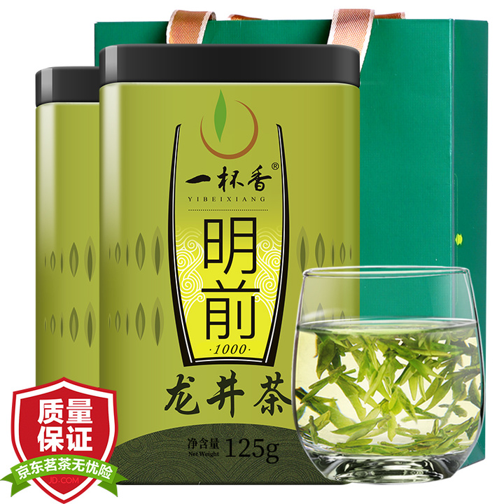 过年家里来人，什么茶叶比较好？