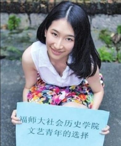 福师大发布“行走的招生简章”，校草版比校花版有效，考生很心动