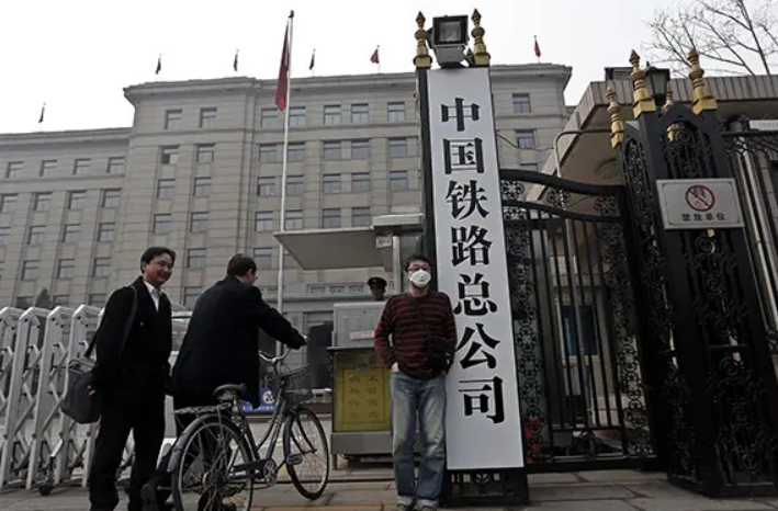 国企中国铁路集团春招进行中，月薪有望超过7千，应届生的福音