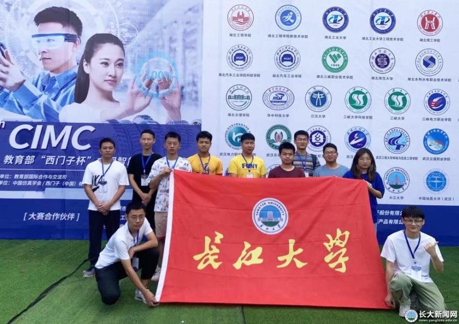 全是国家级！湖北这所大学又“火了”，接连斩获30多项大奖