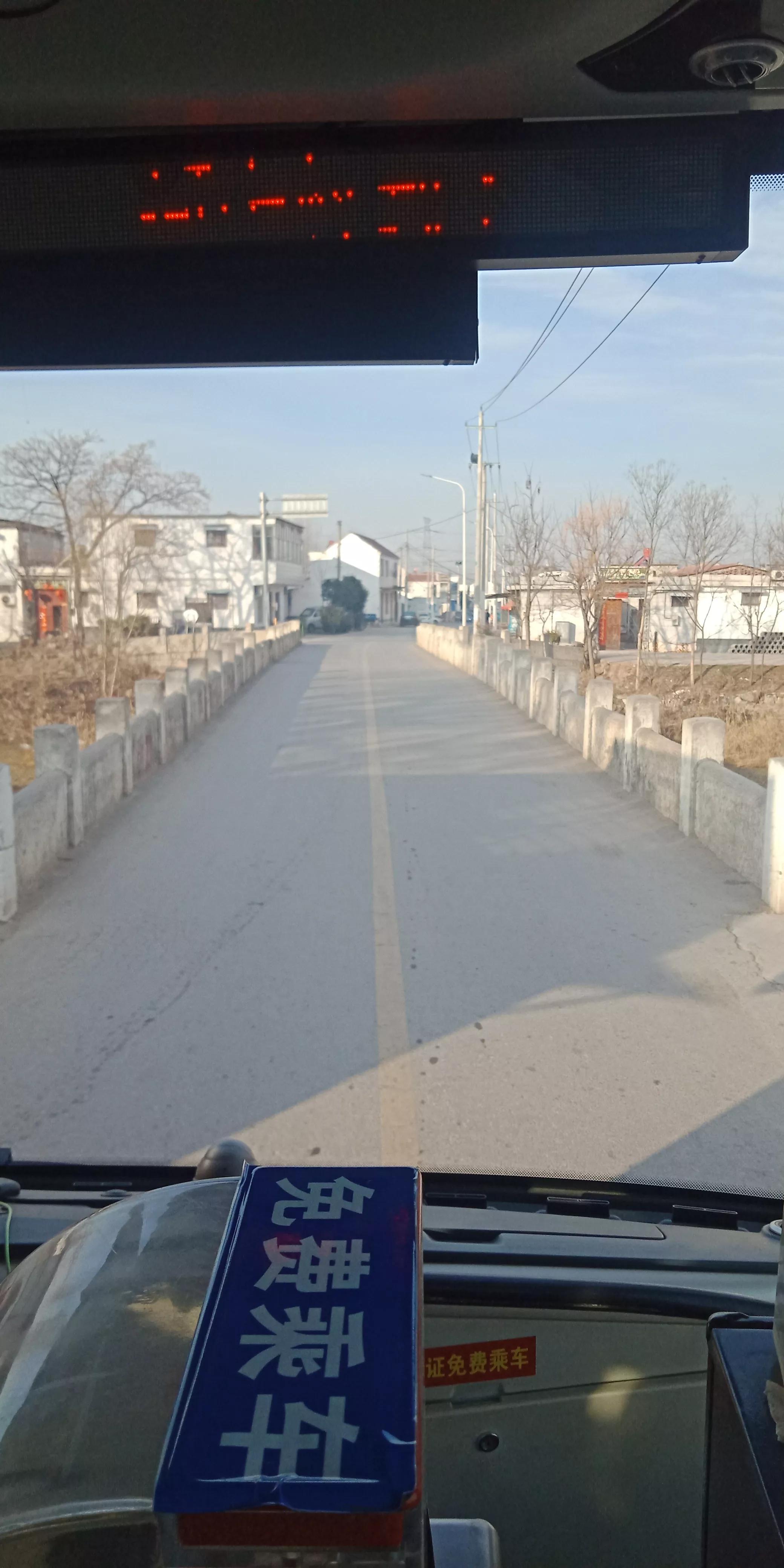 济宁501路，西郊豪德商贸城到马集镇政府沿线重要站点