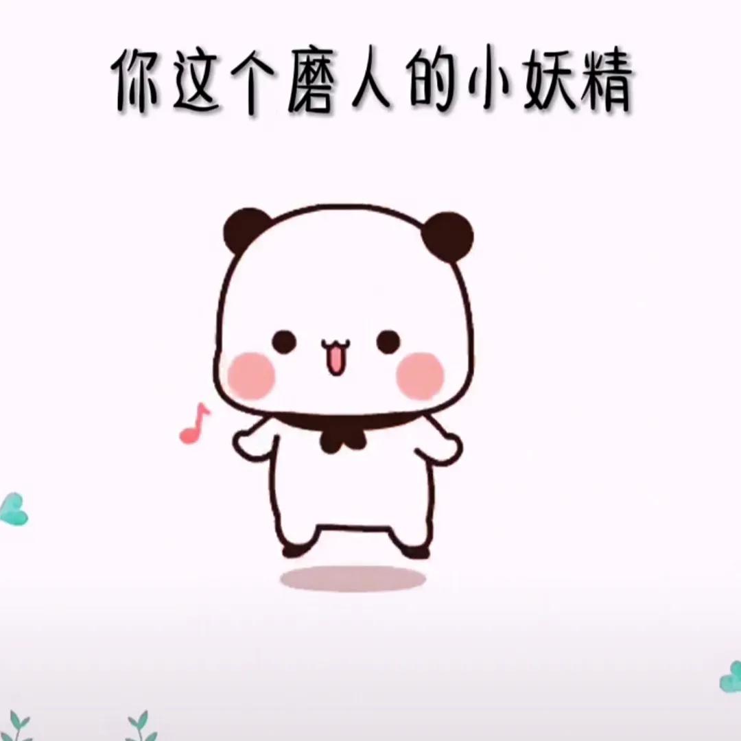 2022年跨年文案：我想在新的一年里，收到第一句早安