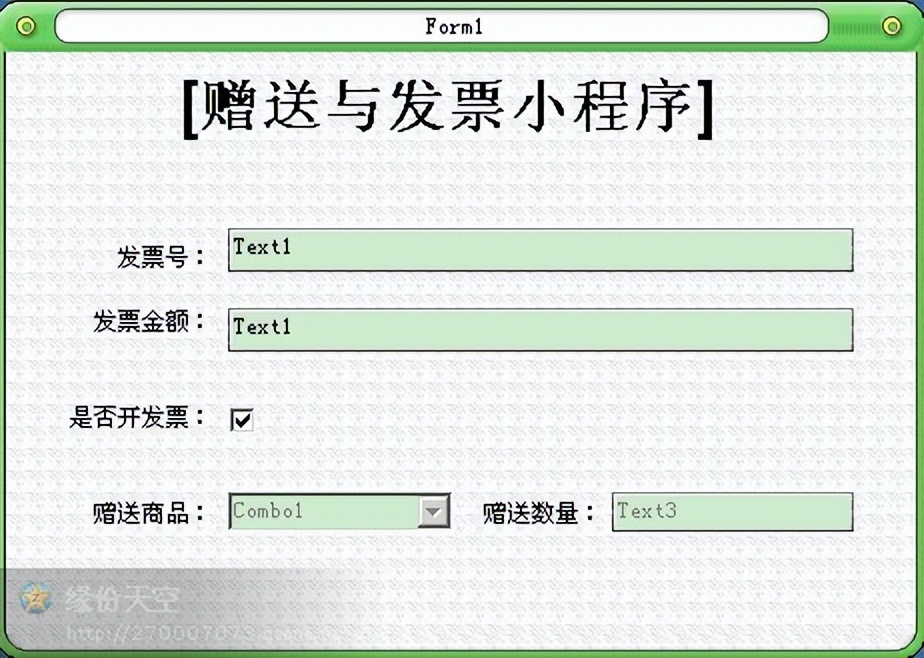 还有人用Visual Basic开发程序吗？大部分搞开发的还是对它有情怀