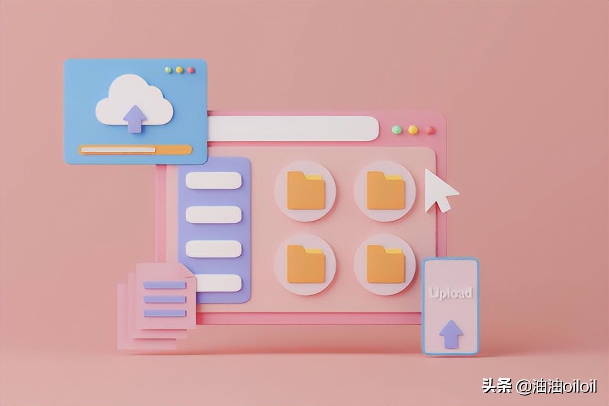 阿里云盘小白羊版v2.12.14