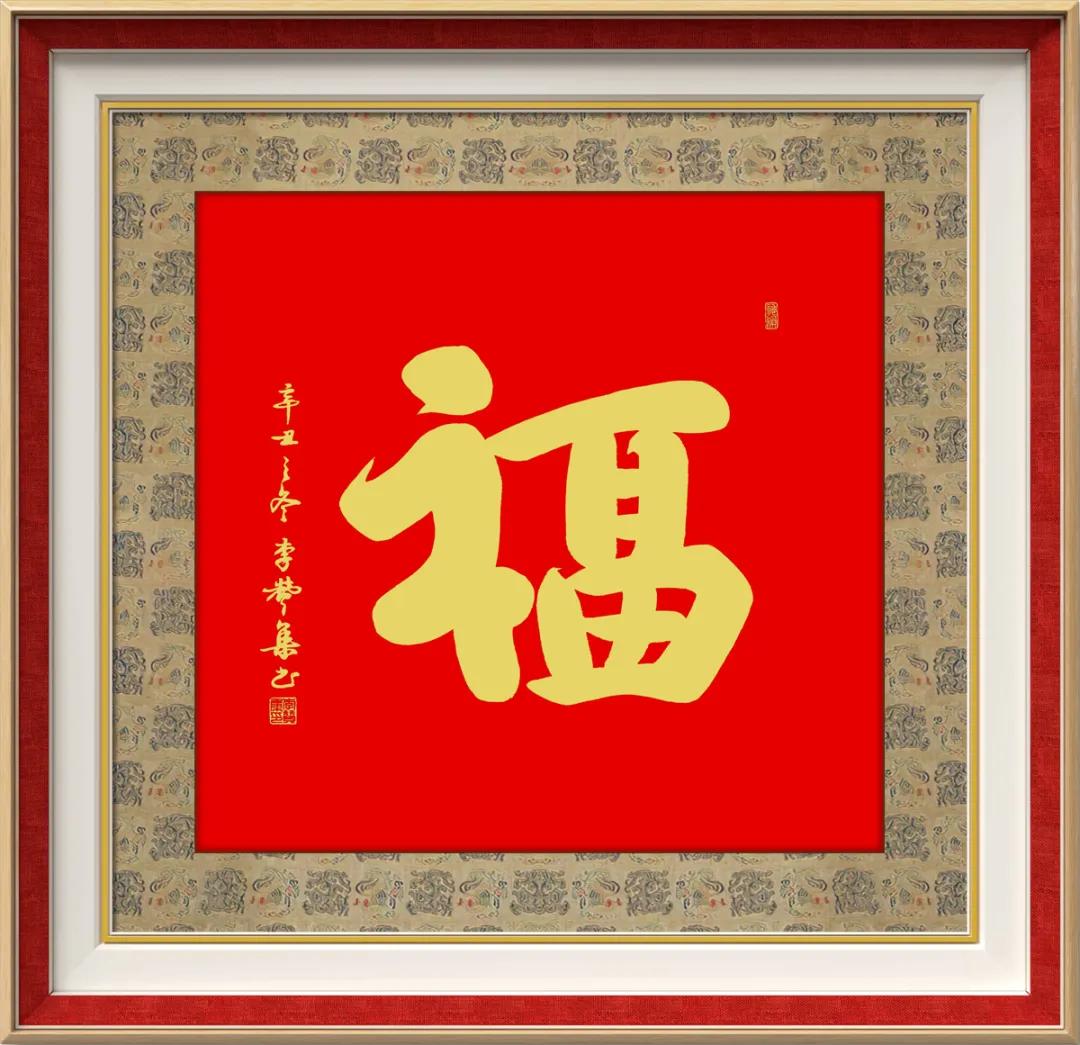 ����ī����•�����ִ���2022�黭�������޼���ȫ���������