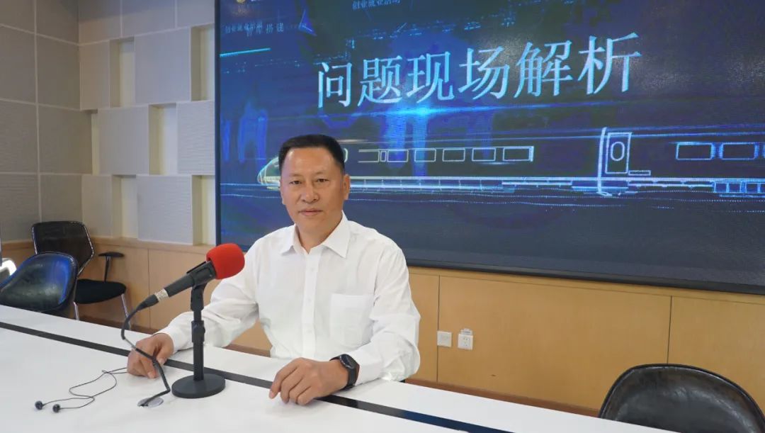 「乐业山东」山东科技大学做客山东台：国内首创“就业大使”助力学生稳就业就好业