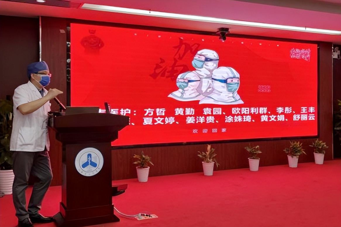 护士节丨江西省心血管病医院举办插花活动