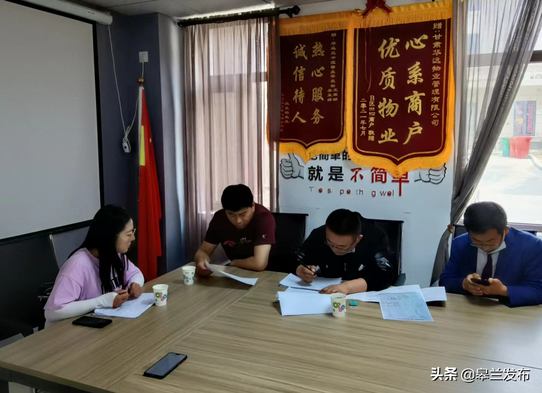 �������ղ顰һ�����ҡ����������ͣ��������