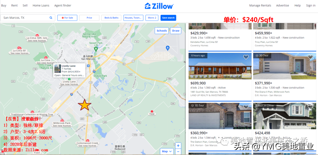 三星电子将投资2000亿美元在这里新建11座芯片厂