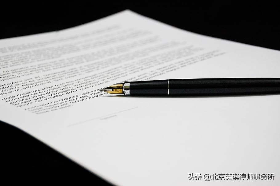 打印遗嘱需要满足哪些条件才具有法律效力？