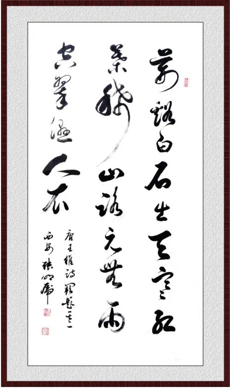 中国新时代国际艺术大家——张明虎