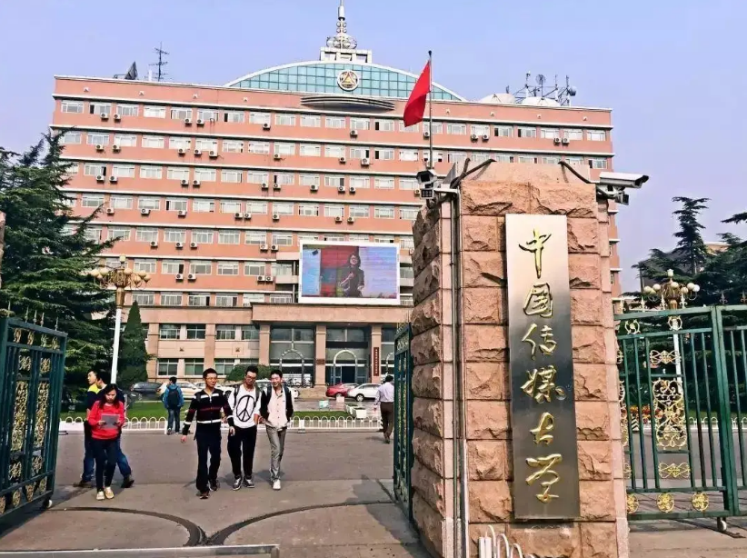 陕师大附近发现疑似古墓，“十所大学九个坟”是真的？并不是巧合