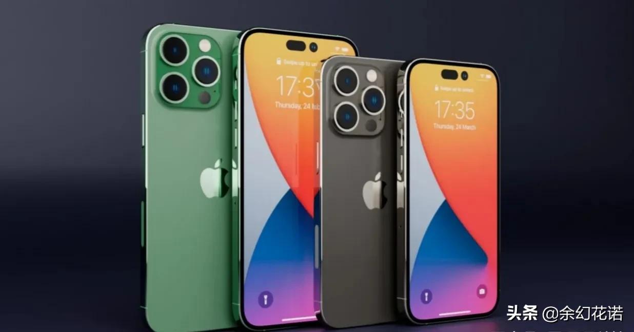 iphone14有望出紫色款,网友:iPhone13突然不香了