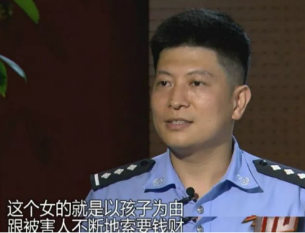 2012年，上海富商包养大学生，生仨娃花费2000万，最后发现被骗了