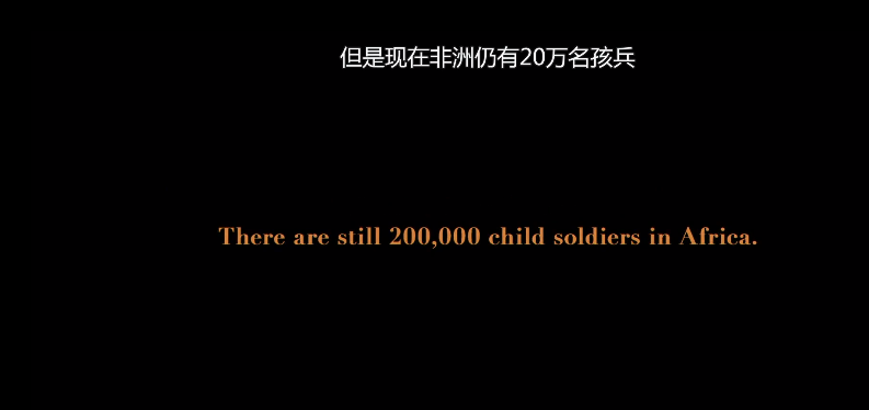 “钻石恒久远”的背后：战争、屠杀、血腥，有的是你想不到的罪恶