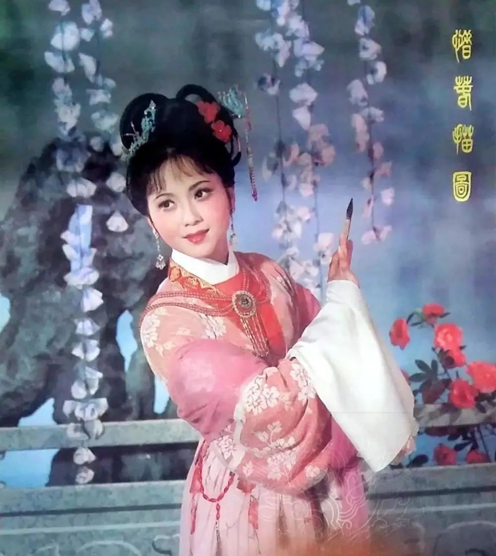 33位老牌簪花美人！林妹妹第一，林芳兵艳绝，你最偏爱谁呢？