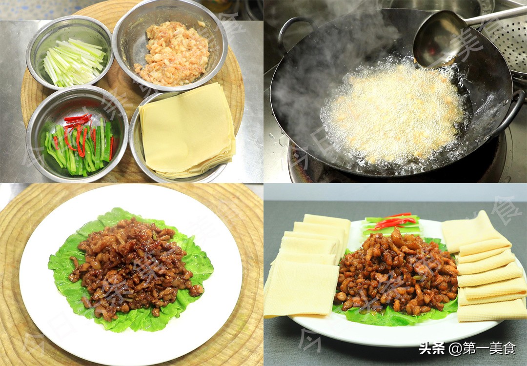 8道家常菜做法，4荤4素，简单易学，营养美味，非常适合上班族