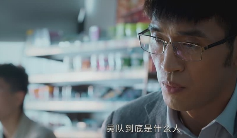 20集悬疑剧《庭外》开播，罗晋再次出演律师角色，与万茜针锋相对