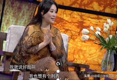 上海美女邬君梅：没孩子成丁克是遗憾，与继女亲密无间是模范继母