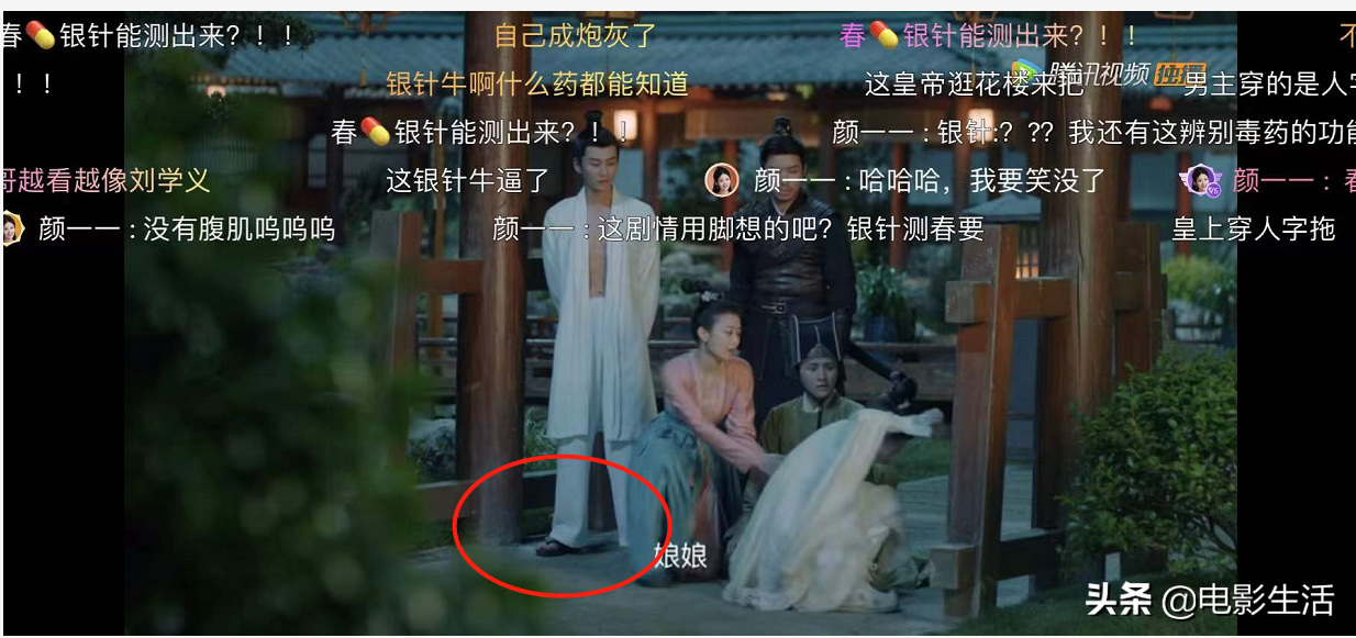 一口气看完10集！又刷到一部爆笑甜宠剧，女主被赞像林依晨