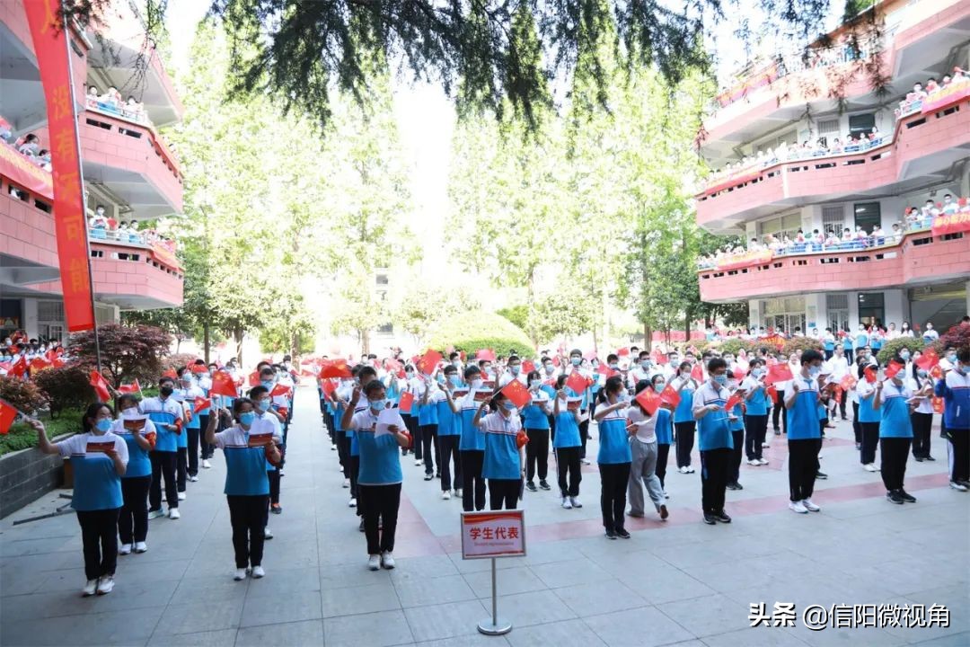 信阳市浉河中学“2022年中考70天誓师大会”(图26)