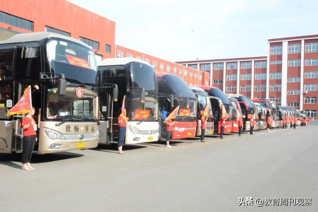 忻州市北方中學(xué)2022年初三畢業(yè)典禮(圖17) 忻州市北方中學(xué)2022年初三畢業(yè)典禮(圖17)