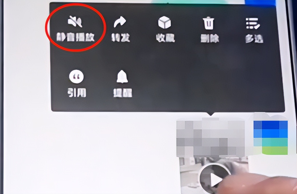 微信長(zhǎng)按2秒，可以解鎖8種實(shí)用的功能，可惜很多人不會(huì)用