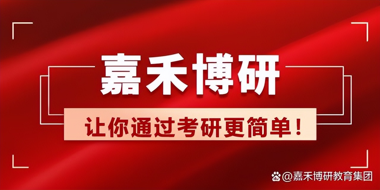 清华EMBA面试录取名单发放，看看这家清华EMBA考前培训机构的喜讯
