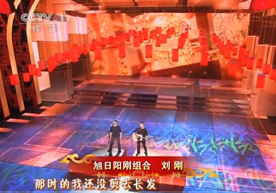 7位曾在春晚爆红的明星：有人三角恋，有人成网红，有人酒吧卖唱