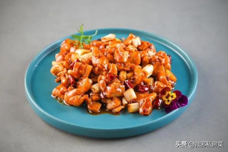 「微邪私房菜」唯美食与爱不能辜负，好好吃饭，用心生活