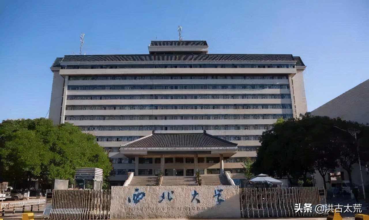 2022年高考：陕西省25所院校新增38个专业，38所院校撤销97个专业