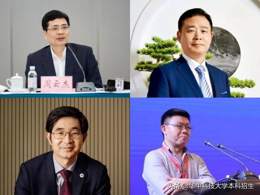 急速升温！这个夏天，华中科技大学将成全国“最火热”大学！吸引世界目光！