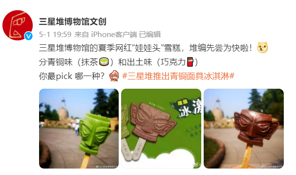 10个营销事件回顾2021，预见2022新趋势