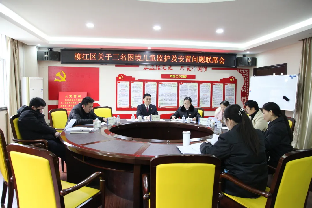 �커�ɳ�����ů�����������������Ժ��չ������ͯ�´��ذ��