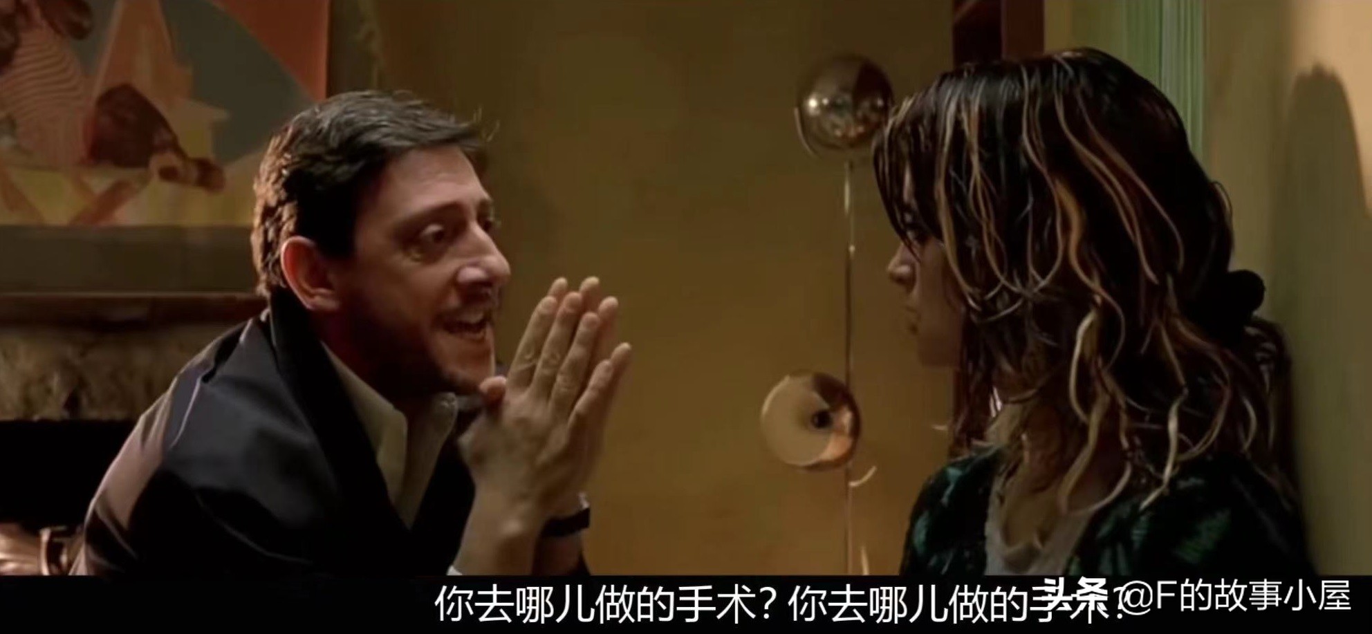 “爱上强奸犯”，从意大利电影《别动》看童年经历对人的心理影响