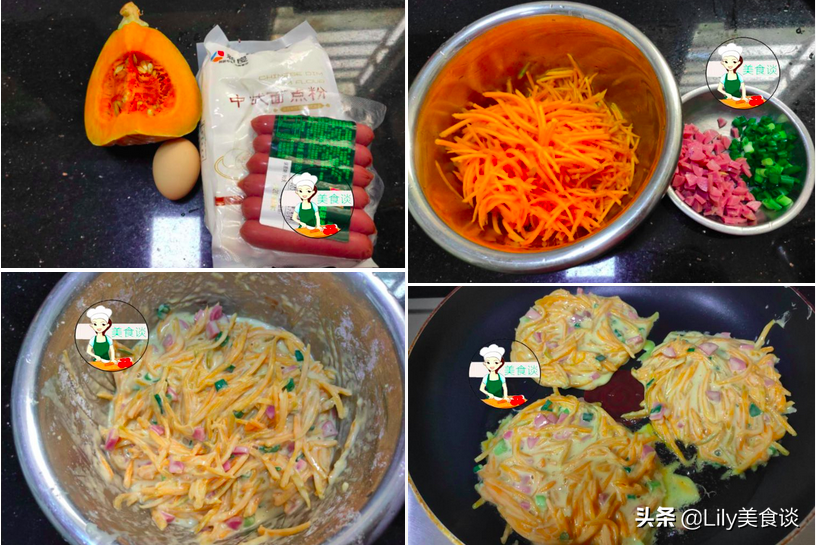开学了，早餐不知道吃什么？分享一周早餐食谱，照着做省事又好吃