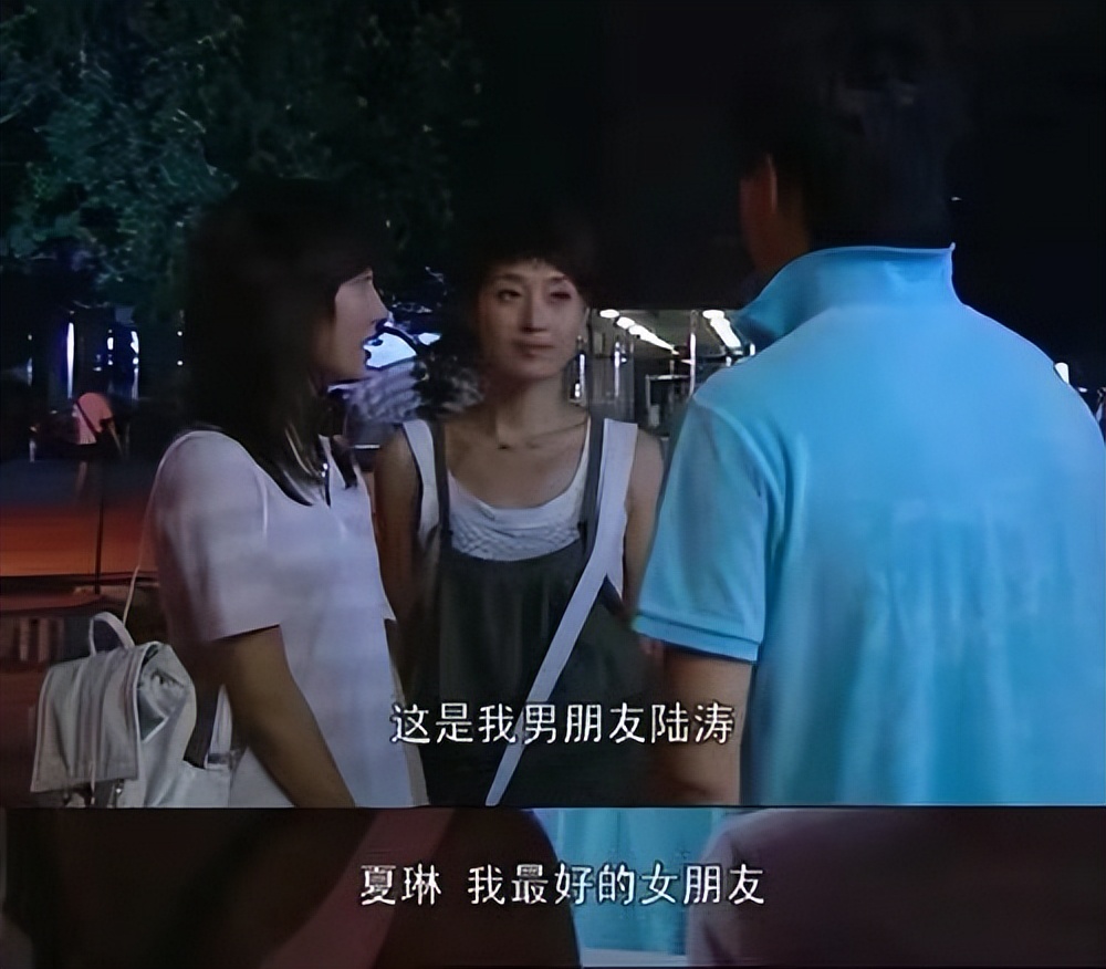 《伪装者》《前半生》之后《通天塔》又出现一个令人讨厌的女主